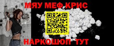 экстази Ярцево
