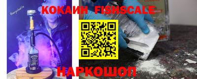 экстази Ярцево