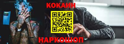 экстази Ярцево