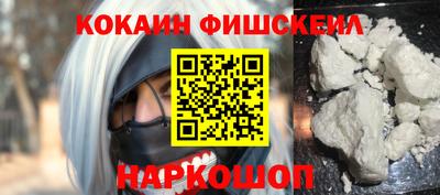герыч Янаул