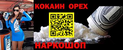 герыч Янаул