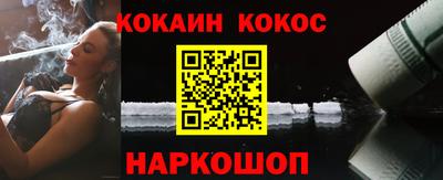 герыч Янаул