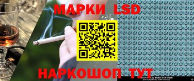герыч Янаул