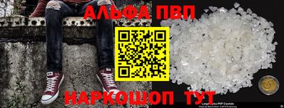 экстази Ярцево