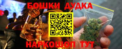 герыч Янаул