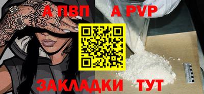 экстази Ярцево