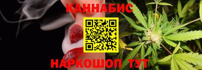 экстази Ярцево