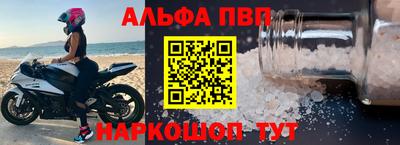 герыч Янаул