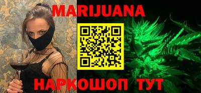 герыч Янаул