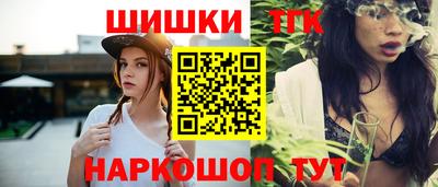 ALPHA-PVP Ярославль