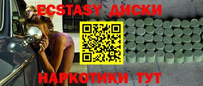 герыч Янаул