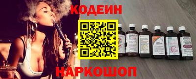 герыч Янаул