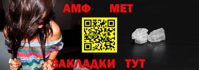 гидропоника Бердск