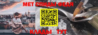 экстази Ярцево