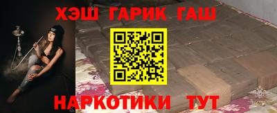 ALPHA-PVP Ярославль