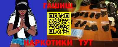 экстази Ярцево