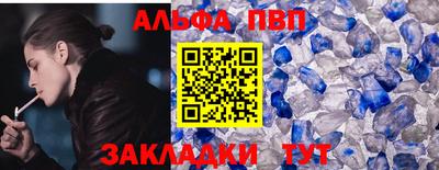 экстази Ярцево