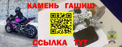 экстази Ярцево