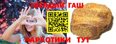 экстази Ярцево