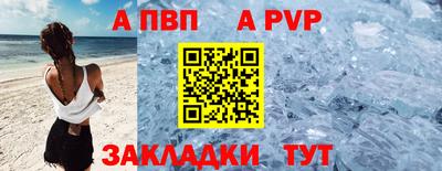 экстази Ярцево