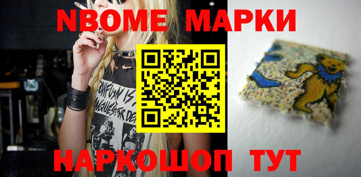 ЛСД экстази кислота  Вход с VPN  Бузулук  Лсд 25 экстази ecstasy 